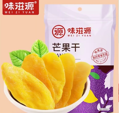 ζԴâ120g