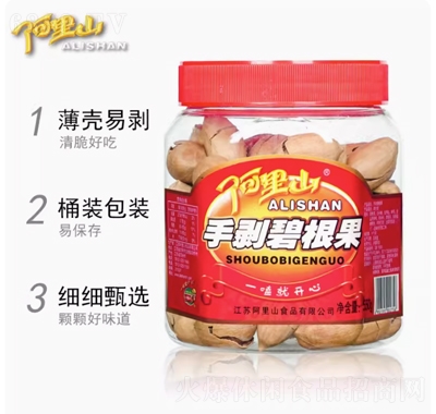 ɽք̸550g(jin)؛eʳƷ