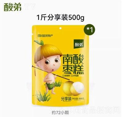 ᗗb500g