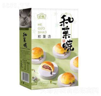 Ǒ160gc