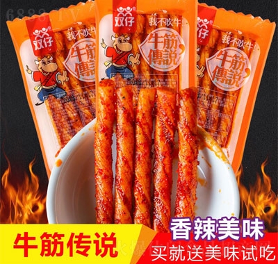 pţf(shu)le