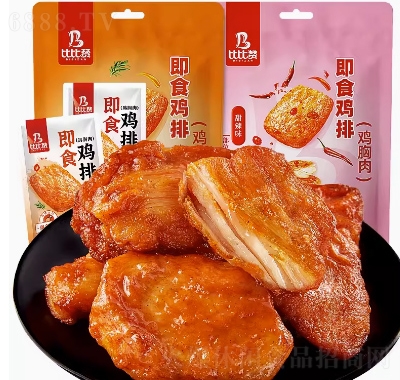ȱٝʳuu