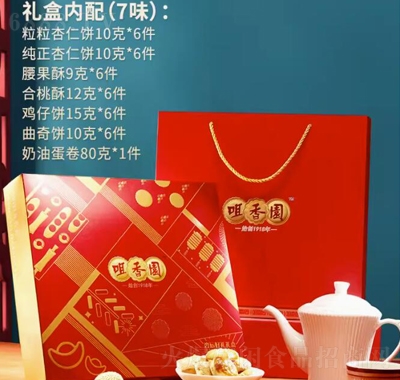 @\öYY