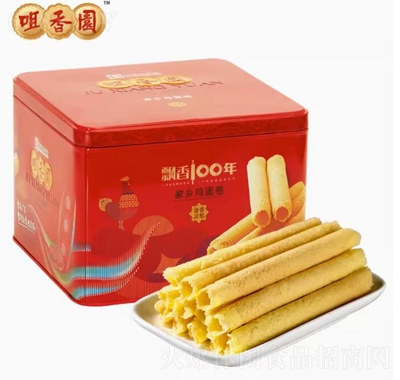@l(xing)u400