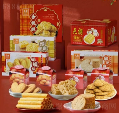 ԪʏV|خa(chn)麣