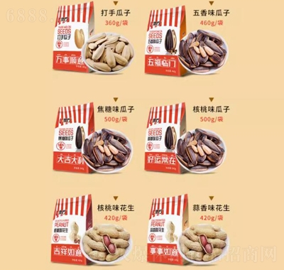 tǹӴw5