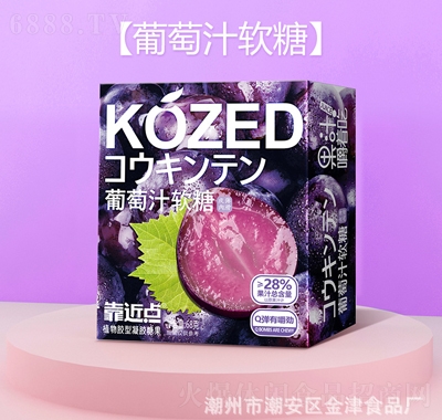 �������֭ܛ��68g��