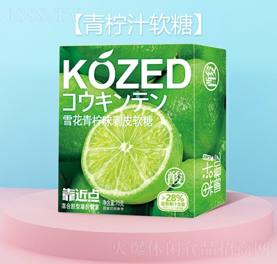 �������֭ܛ��70g��