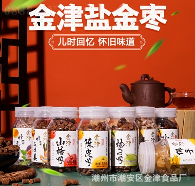 ����̽��Ƥ��809