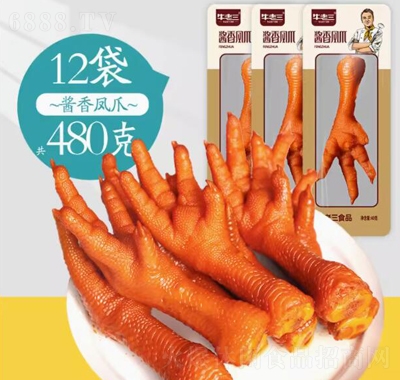 ţuuצ40gʳuζ