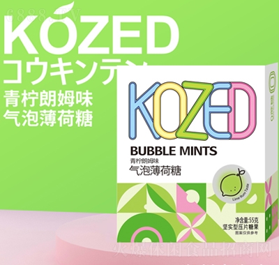 KOZED55g������