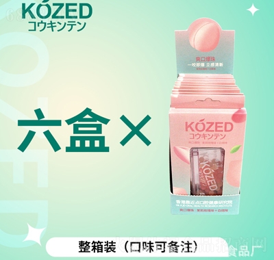 KOZED���鱡������