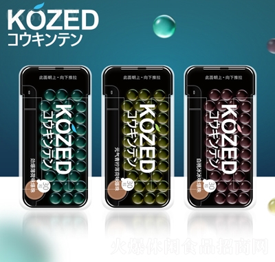 KOZED���鱡���ǾW(w��ng)