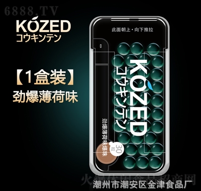 KOZED�ű�����ζ��