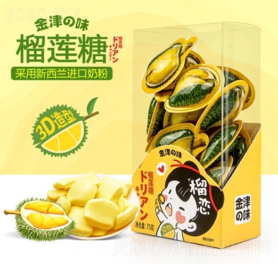 ���3D��ɏ��75g�W(w��ng)