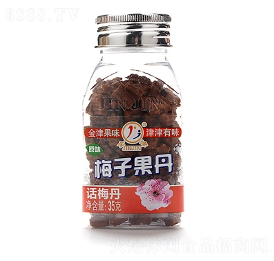 ���35gԒ÷���ǹ���