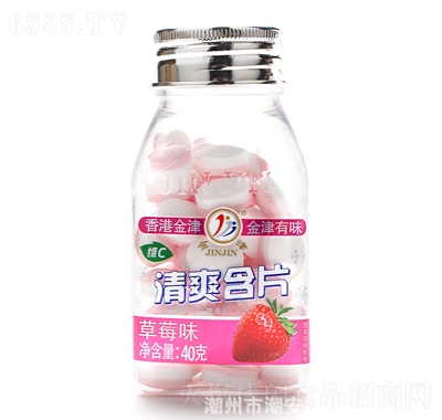 ���40g��ݮζ�ǹ���