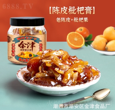 ������Ƥ���˸��r��