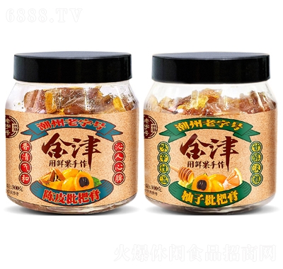 ������Ƥ���˸��r��