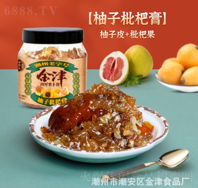 ������Ƥ���˸��r��