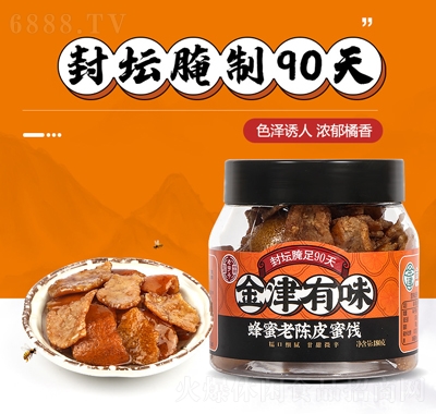 ���������Ƥ���T�ǹ�