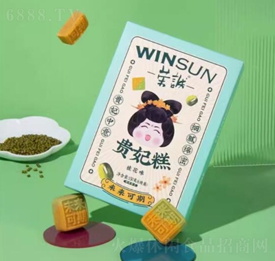 s\(chng)Fc(din)c(din)e