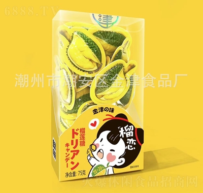 ������3D���ֺ�75