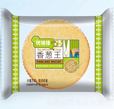 (yu)㑼[ɢbeʳ