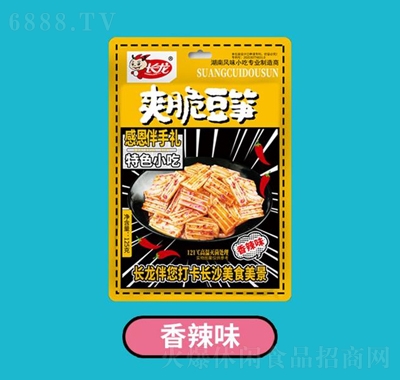 L125gˬඹSζkeʳ