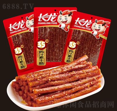 Lu֭ţ132gkeʳ