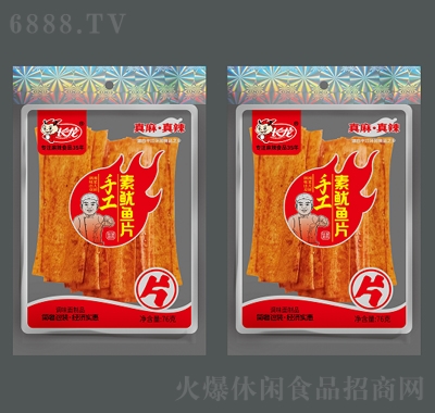 L(zhng)76g~Ƭζʳ׷eʳƷ
