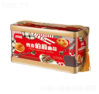 閩軒園尊貴伯爵曲奇818克餅干禮盒過節(jié)送禮休閑零食