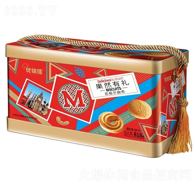 優(yōu)銘佳果然有禮818克餅干禮盒過節(jié)送禮休閑零食