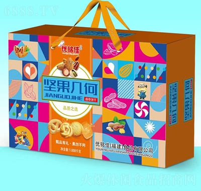 優(yōu)銘佳堅(jiān)果幾何1.008千克餅干禮盒過節(jié)送禮休閑零食