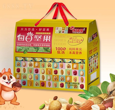 優(yōu)銘佳每日堅(jiān)果1.008千克餅干禮盒過節(jié)送禮休閑零食
