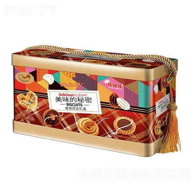 優(yōu)銘佳美味的秘密818克餅干禮盒過節(jié)送禮休閑零食