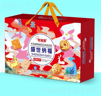 優(yōu)銘佳盛世納福1.008千克餅干禮盒過節(jié)送禮休閑零食