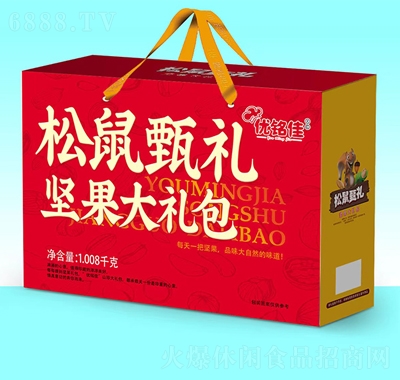 優(yōu)銘佳松鼠甄禮-堅(jiān)果大禮包1.008千克餅干禮盒過節(jié)送禮休閑零食
