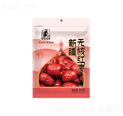 ̸250g½o(w)