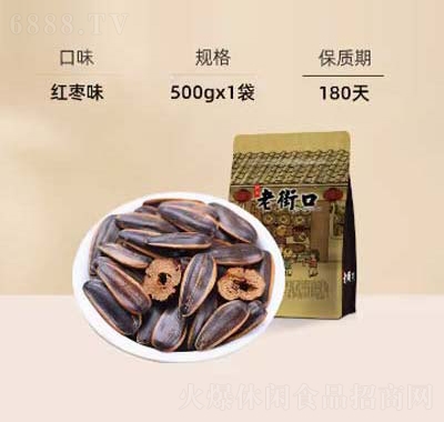 Ͻֿڹ500g؛