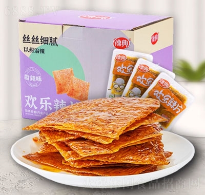 gƬ470g