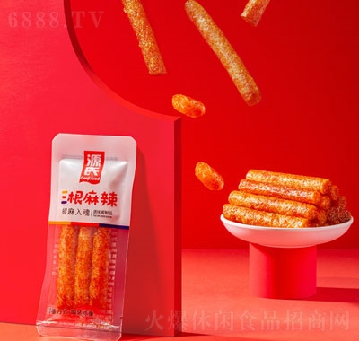 Դ��������������ζ��ʳ