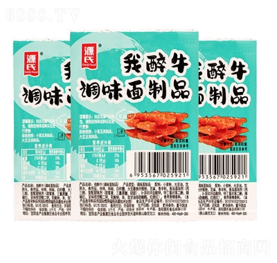 Դ������ţɢ�b5kg�{(di��o)