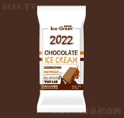 GɫN2022ɿ