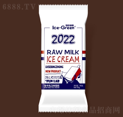 GɫN2022ţ