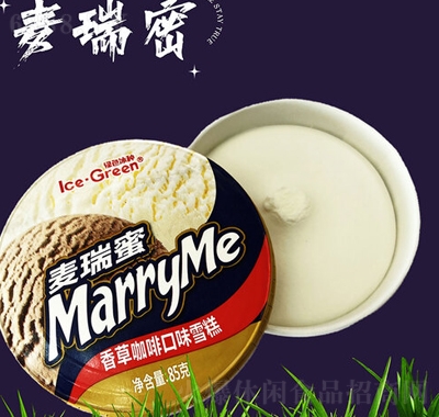 GɫNѩe