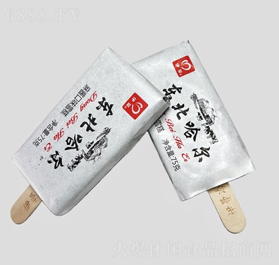 |75gѩ