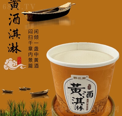 Sѩeʳ