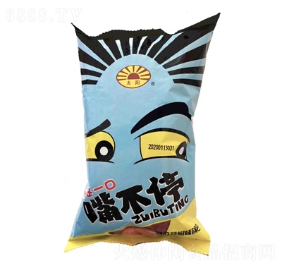 ̫偰ٽζ70eʳ