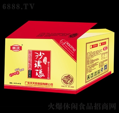 ݃(yu)ɳ50X60eʳƷ
